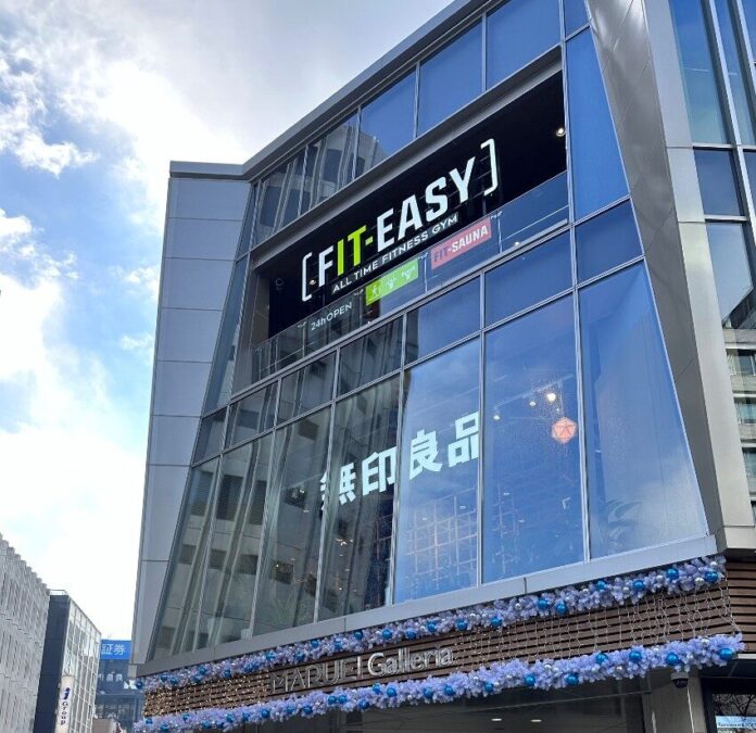 【グランドオープン】eスポーツでフィットネスも！FIT-EASY名古屋栄店がグランドオープンしました。（24時間アミューズメント型フィットネスクラブ）