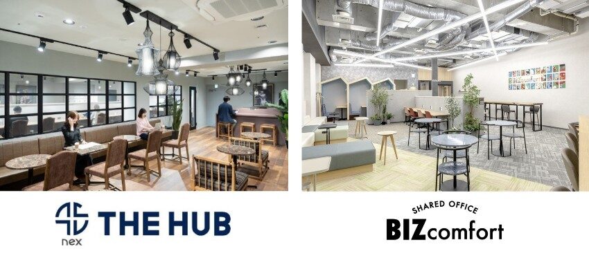 WOOCのコワーキングスペース「BIZcomfort」とnexの「THE HUB」が提携 BIZcomfort26拠点をnexサテライトオフィス会員向けに提供開始！