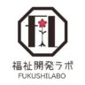 fukushi-labo