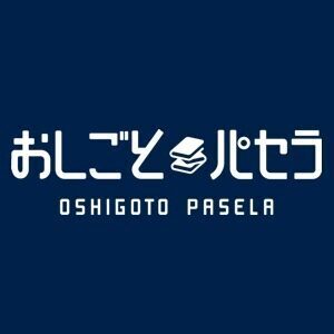 oshigotopasela_akiba_denki